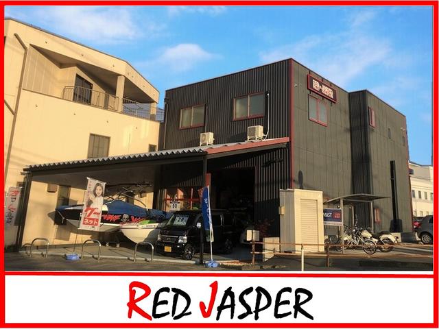 レッドジャスパー