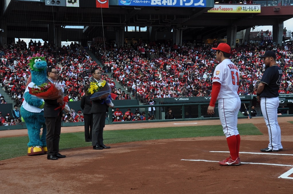 カープスポンサードゲーム　マリンライセンスロイヤル