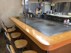 おっ好み焼 ようよう