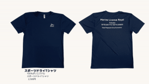 オリジナルシャツ　船舶免許福岡　販売