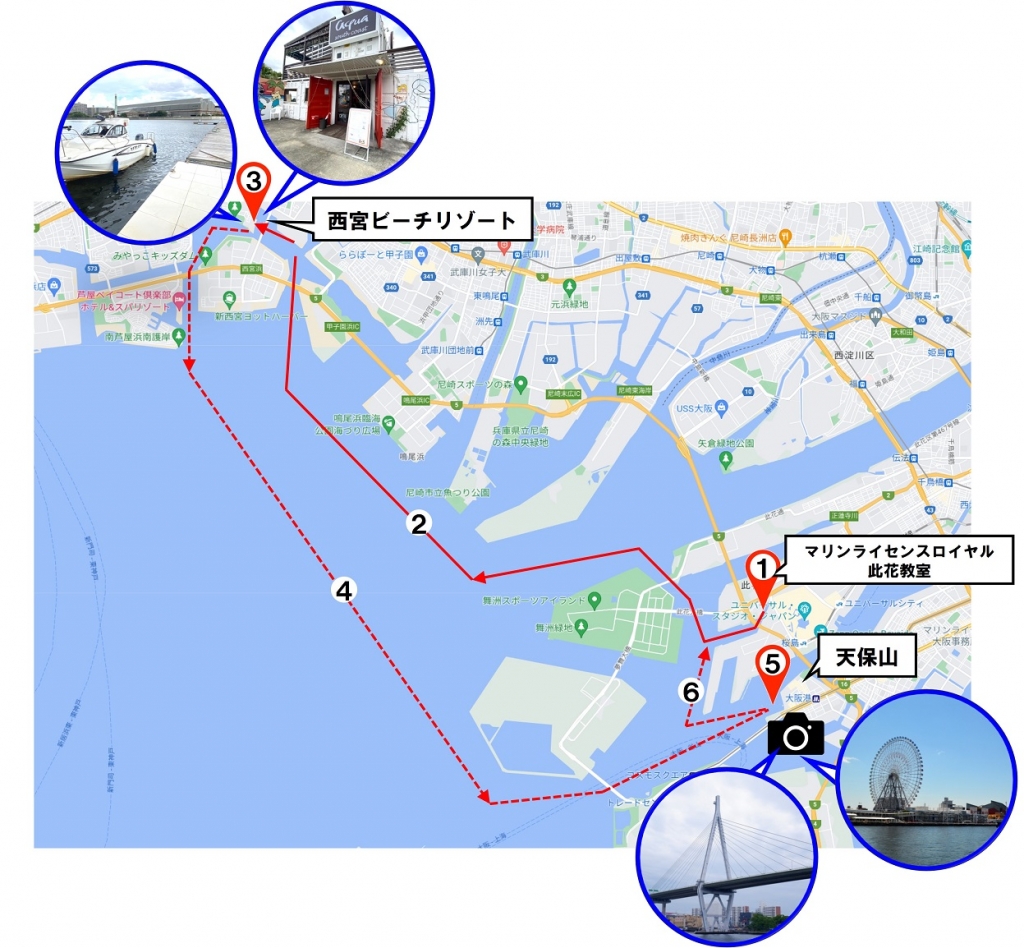 大阪湾でブランチ付きショートクルーズセミナー