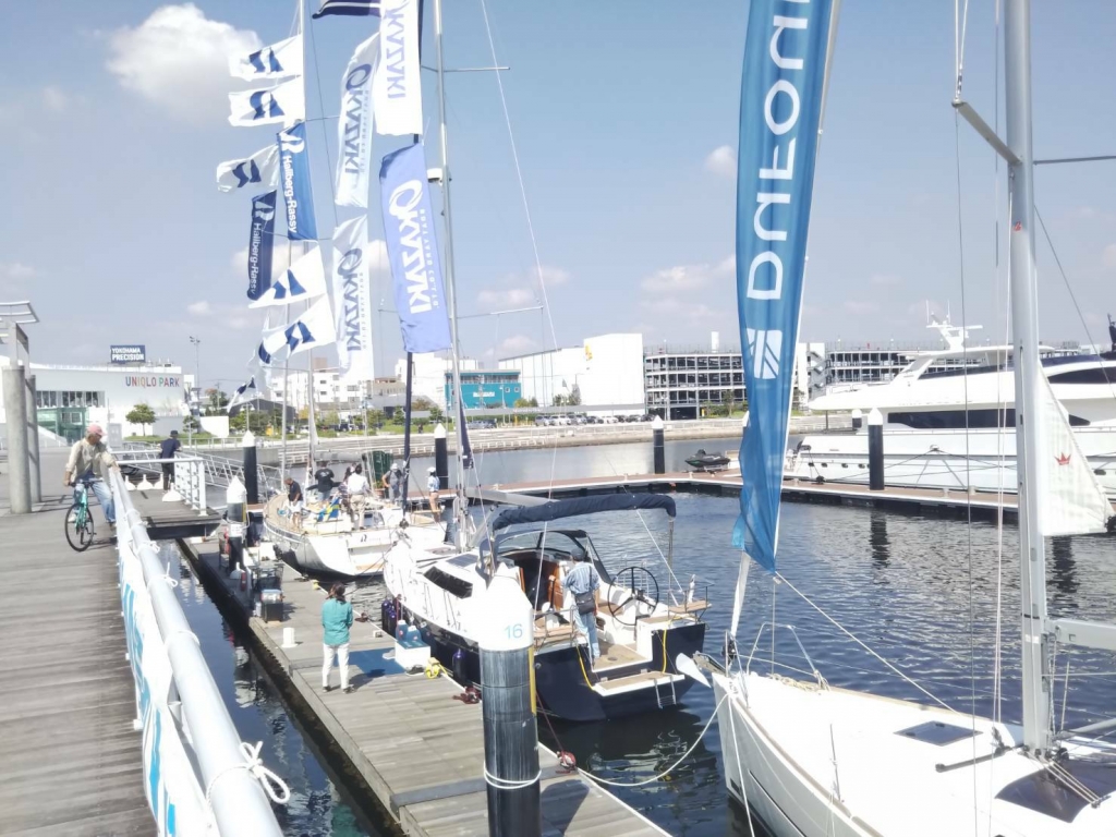 マリンライセンスロイヤル　船舶免許