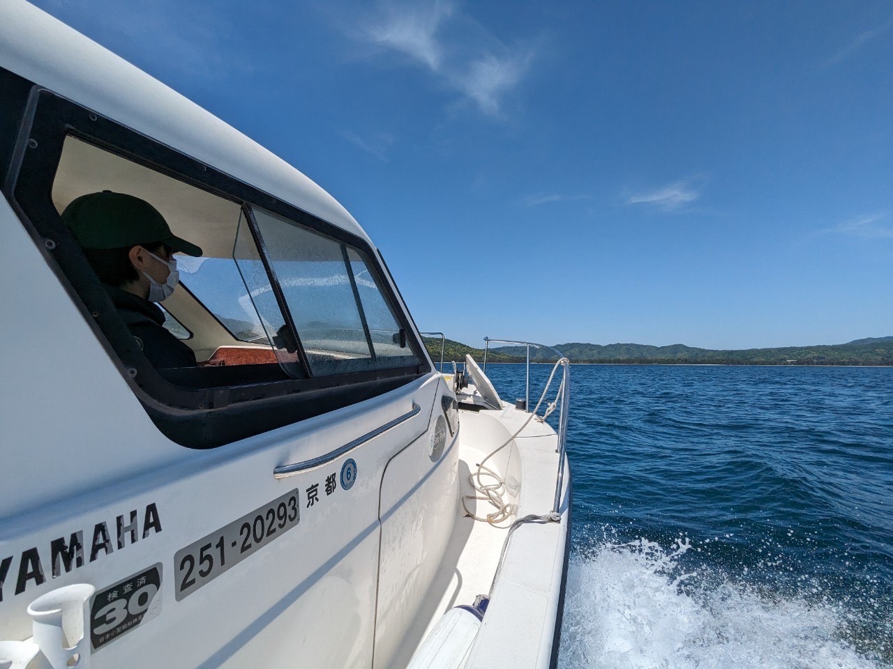 船舶免許 大阪 受検コースのメリット