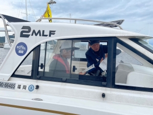 船舶免許　福岡　ボート免許　福岡　マリンライセンスロイヤル福岡