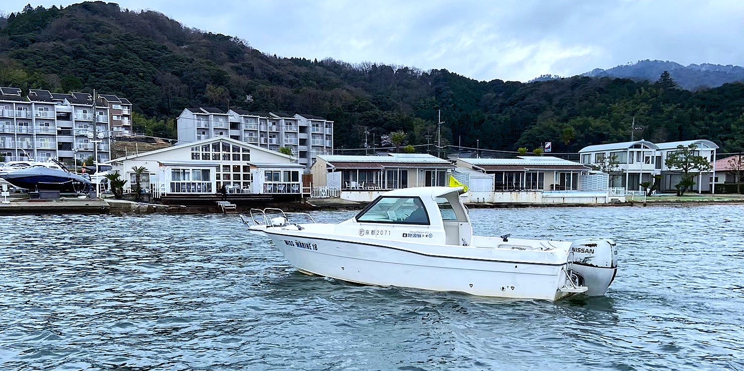 小型船舶・ボート マリントピア宮津ハーバー