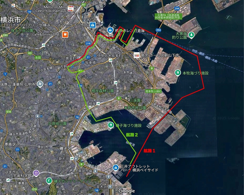 お花見　お花見操船セミナー　操船セミナー　横浜みなとみらい　横浜操船セミナー　マリンライセンスロイヤル