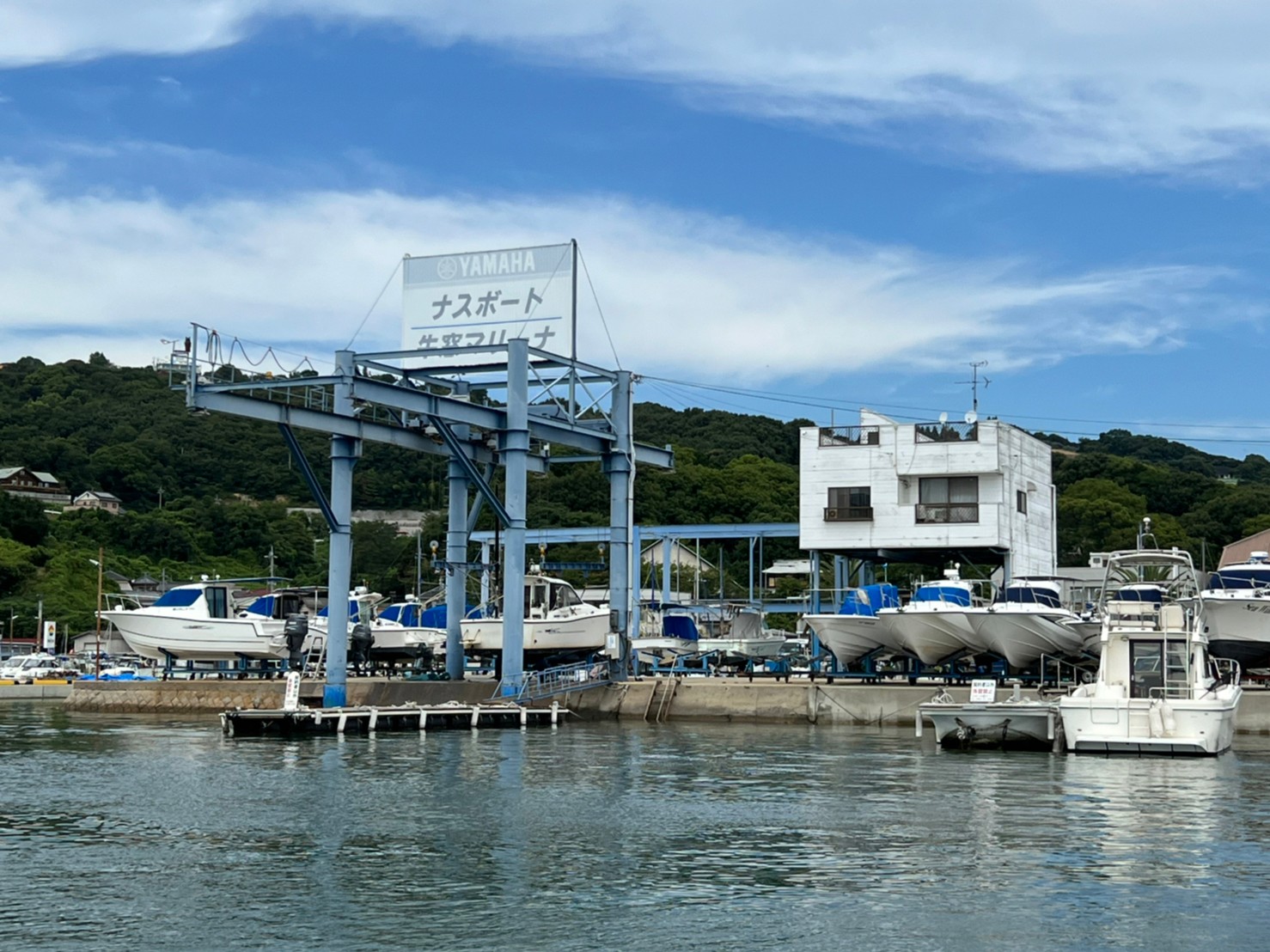 ナスボート牛窓マリーナ