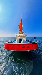 えいあん丸　マリンライセンスロイヤル